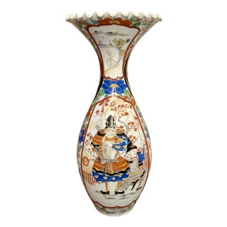 Large Antique Japanese Imari Vase, 1900 For Sale