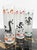 1950s 1950s Hazel Atlas Mid-Century Modern Frosted Carousel Animal Tumbler. Set of Six For Sale - Image 5 of 6