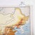 French Double-Sided Educational School Poster of the Populations of China and USSR For Sale - Image 17 of 18