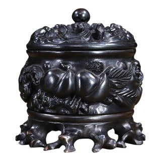 Vintage Chinese Ebony Wood Incense Burner | Carved Ruyi Lingzhi Censer With Stand For Sale