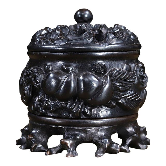 Vintage Chinese Ebony Wood Incense Burner | Carved Ruyi Lingzhi Censer With Stand For Sale