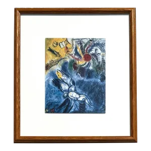 Abstract Expressionism Reproduction Print