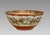 Early 20th Century Exhibition Scale Japanese Kutani Porcelain Punch Bowl, Meiji Period, Circa 1880–1900 (Watano) For Sale - Image 5 of 17