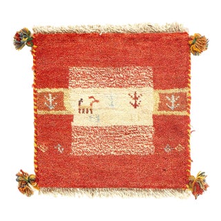 Pasargad DC Fine Hand Knotted Gabbeh Rug For Sale
