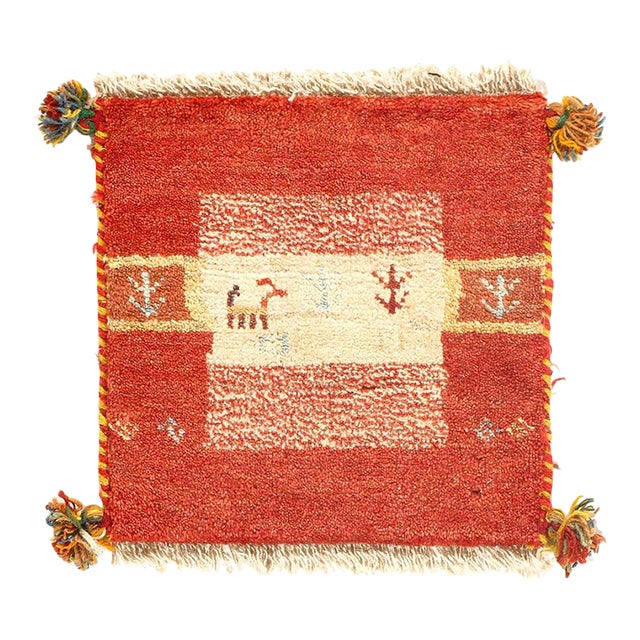 Pasargad DC Fine Hand Knotted Gabbeh Rug For Sale
