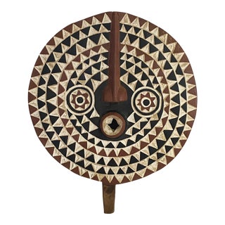 Large African Bobo/Bwa Tribal Dance Mask For Sale