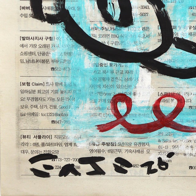 Moon Bunny - Original Graphic Pop Art Acrylic Painting on Korean Newspaper For Sale - Image 4 of 6