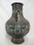 Turn of the century Chinese bronze Champleve enamel vase. Bulbous body with narrow neck and circular 4 sided rim....