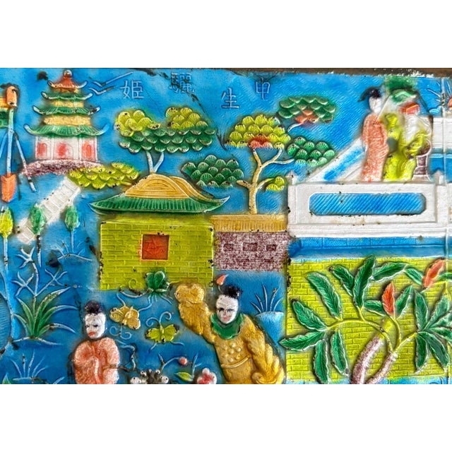 Vintage Chinoiserie Canton Enamel Brass Trinket Jewelry Box Wood Lined For Sale In New York - Image 6 of 9