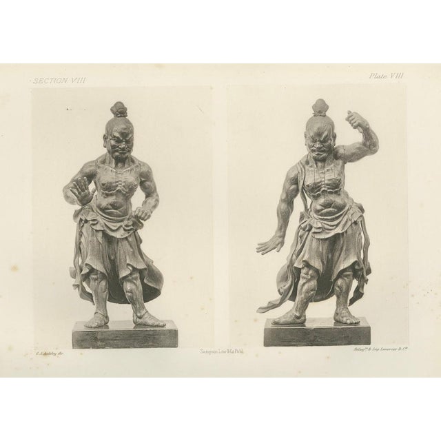 Late 19th Century Statues of Japanese Guardian Deities, 1884, Paper For Sale - Image 5 of 6