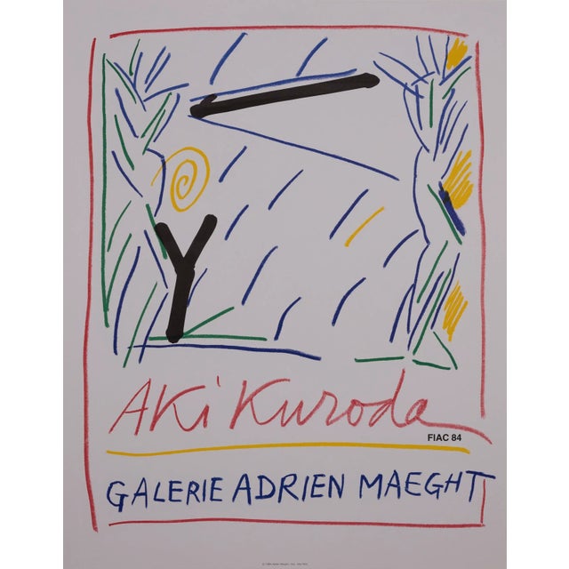 Abstract "Aki Kuroda - Fiac 84" Exhibition Poster From Galerie Maeght For Sale - Image 3 of 3