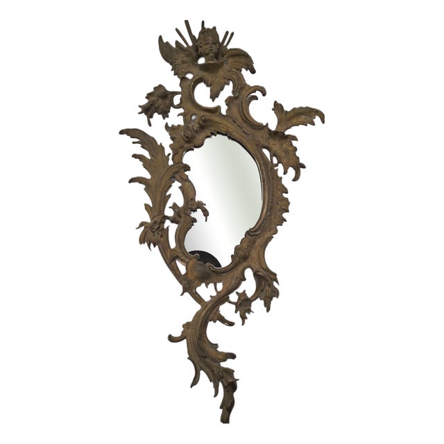 Antique French Rococo Mirror in Dark Bronze, 1800s For Sale