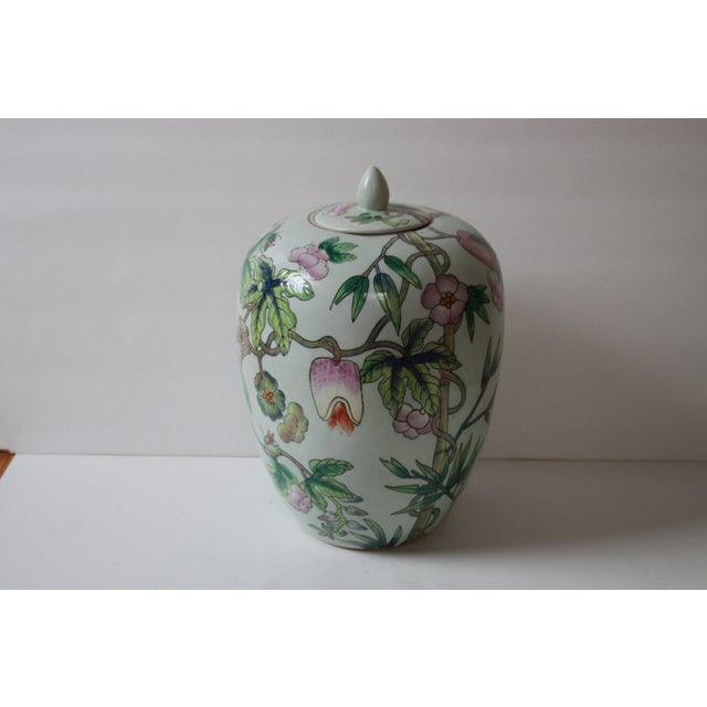 Mint Tropical Ginger Jar Chairish