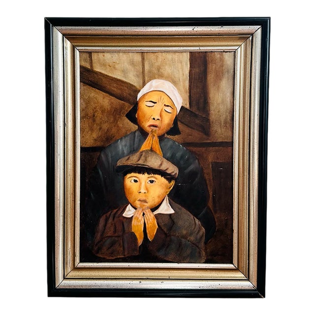 Mid 20th Century Framed Naïve-Style Figurative Painting of Mother and Son in Prayer For Sale