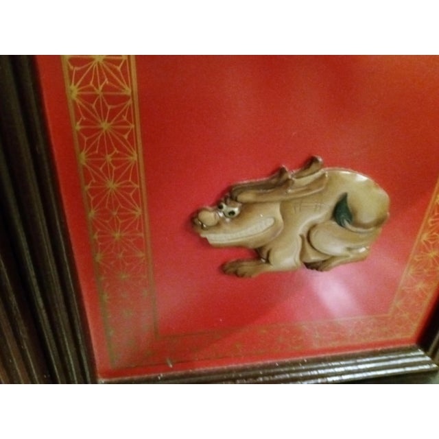 Red Vintage Chinese Chinoiserie Red Semi Precious Stone Emperor Decorative Wall Panels- Set of 4 For Sale - Image 8 of 12