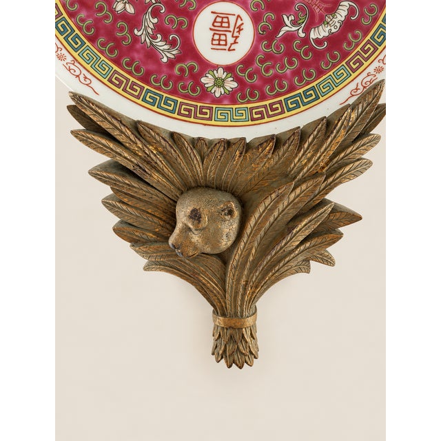 Vintage Mid-Century Chinoiserie Coconut Palm Tree, Monkey, Elephant and Cougar Wall Plate Bracket For Sale In Naples, FL - Image 6 of 9