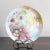 Art Nouveau Antique French Limoges Decorative Porcelain Plate For Sale - Image 3 of 12
