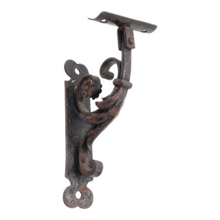 Mid 20th Century Reclaimed French Wrought Iron Railing Bracket For Sale