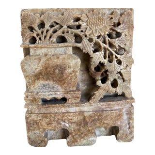 A Vintage Chinese Hand-Carved Detailed Soapstone Spill Vase For Sale