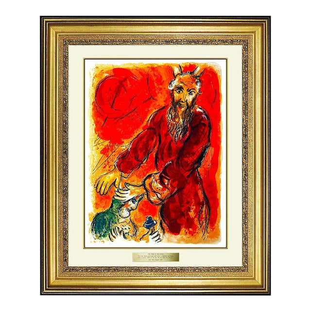 1960s Exodus: Plate 13, Marc Chagall For Sale