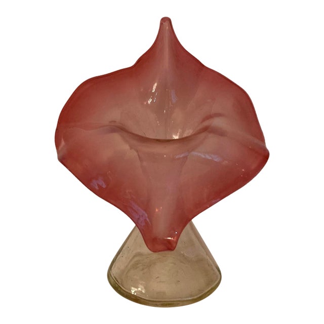 Vintage Hand-Blown Art Glass Vase For Sale