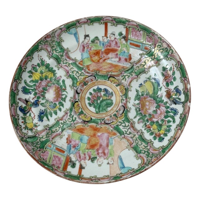Late 19th Century Chinese Export Rose Medallion Porcelain Plate, Qing Dynasty, Circa 1875 For Sale - Image 5 of 7