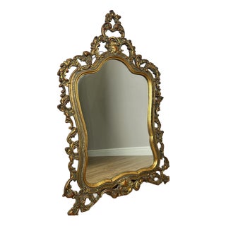 Vintage French Style Ornate Wall Mirror For Sale