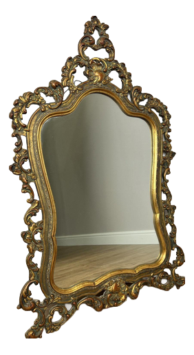 Vintage French Style Ornate Wall Mirror
