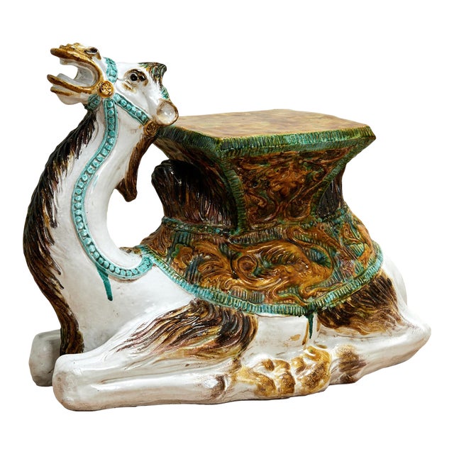 Vintage Italian Glazed Terra Cotta Stool or Stand For Sale