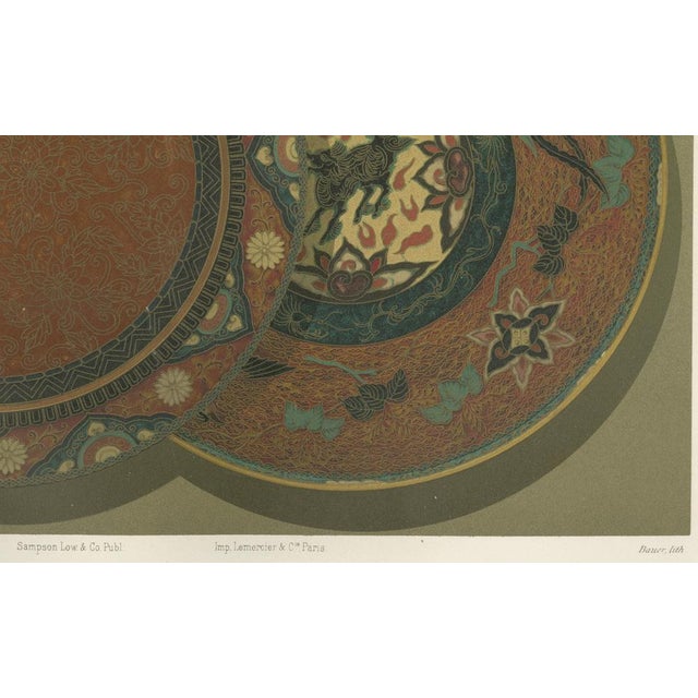 Title: exquisite decorative plates with ornamental and mythical themes – plate ii from section vii of g. A. Audsley’s...
