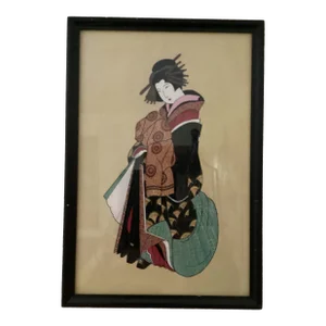 Enigmatic Reproduction of a Japanese Vintage Print "Oiran" Courtesan by Katsushika Hokusai Circa 1959, Framed