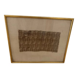 Pre Columbian Chimu Textile Framed For Sale