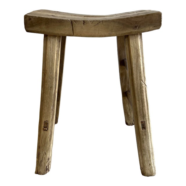 Vintage Antique Elmwood Stool With Curved Seat For Sale