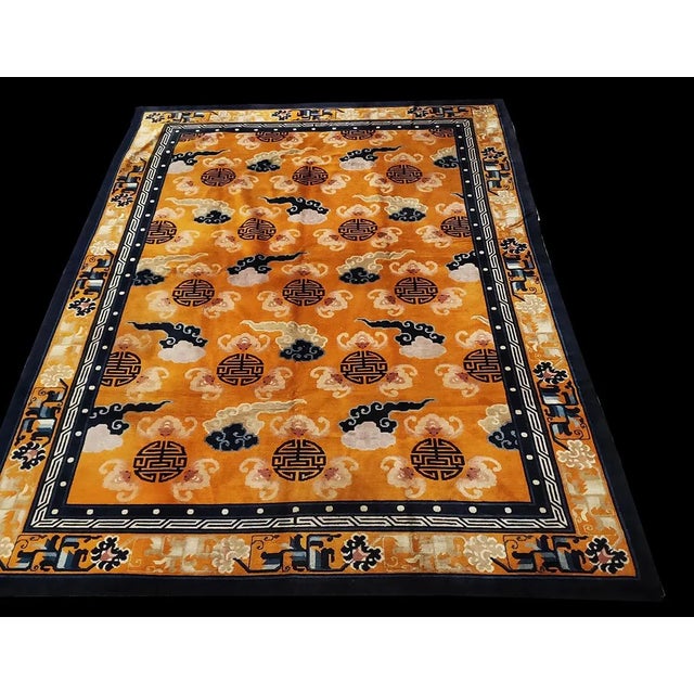 Antique Chinese Peking Rug, size: 7'2" x 10'4". Hand Knotted Pile Yellow / Gold Orange 1960s Wool Vintage Rectangle Rug,...