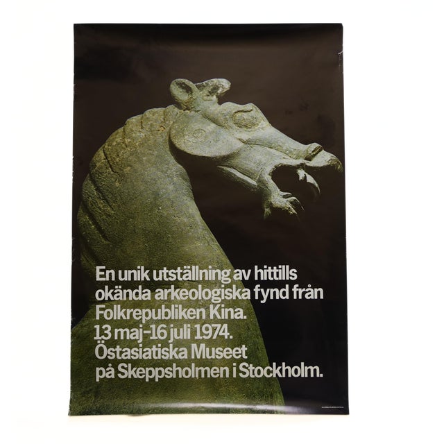 Modern museum in Stockholm Sweden Unique Original exhibition posters 70 x 100cm unframed.