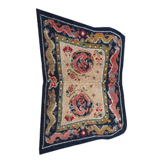 1930s Antique Dragon Medallion Design Ivory Chinese Horse Saddle Cover Wool Rug For Sale