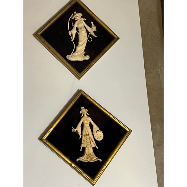 Asian 1960s Asian Wall Panel With 3d Figures - 2 For Sale - Image 3 of 6