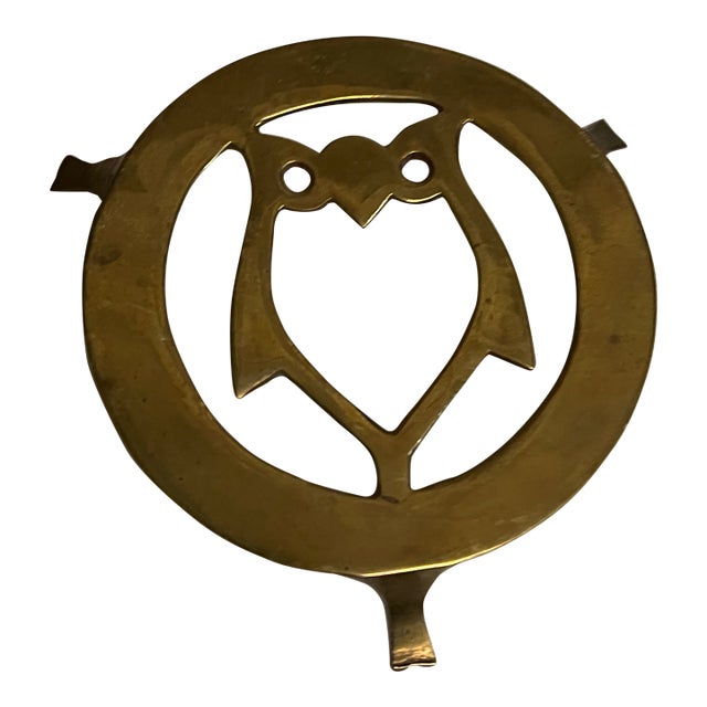 1970s Small Brass Owl Heart Round Trivet For Sale