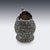 Antique 19th Century Indian (Kutch) cream jug of baulster form, highly decorated with intricately chased scrolling...