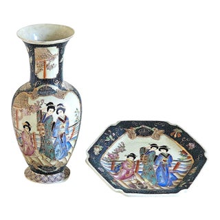 Vintage Japanese Royal Satsuma Hand-Painted Vase & Octagonal Plate – Set of 2 For Sale