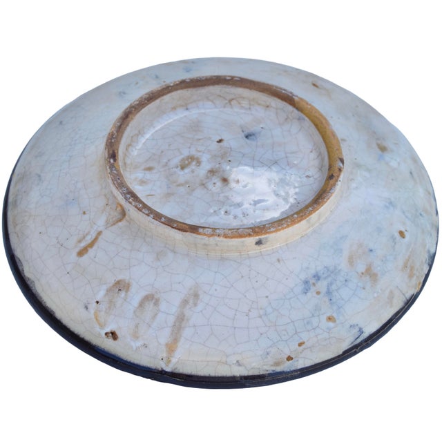 Black Late 19th Century Handmade Moorish-Patterned Judaical Ceramic-Art Wall Plate For Sale - Image 8 of 8