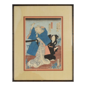 Kabuki Actor in Blue Kimono - Original Woodblock Print by Suzuki Harunobu