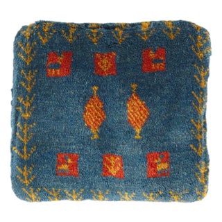 Pasargad DCFine Hand Knotted Persian Gabbeh Pillow For Sale