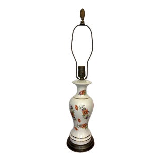 Vintage Mid Century Floral Porcelain Table Lamp Brass Base 1950s 1960s MCM For Sale