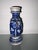 Antique cobalt blue vase 16.5 cm high 16.5 cm wide 10 cm deep 4.5 cm