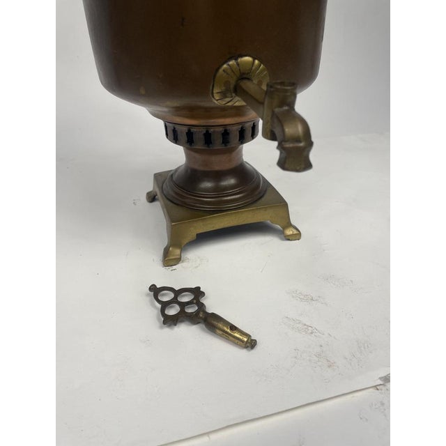 Metal Antique Brass and Copper Samovar Garanti Semaver, Istanbul For Sale - Image 7 of 16