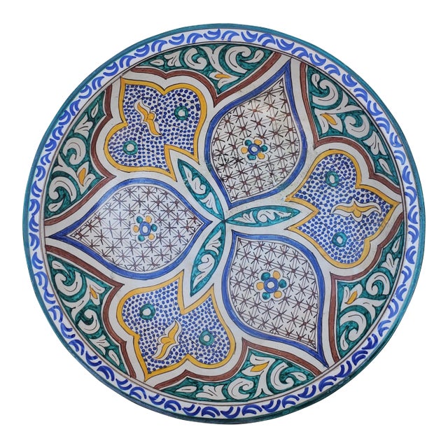 Extra Large Vintage Moroccan Plate / Bowl 1 For Sale