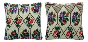 Turkish Wool Kilim Pillow Cover 19'' X 19'' - Set of Two