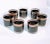 These stunning vintage barware glasses are truly eye-catching. Each glass features a beautiful shiny black embossed raised...