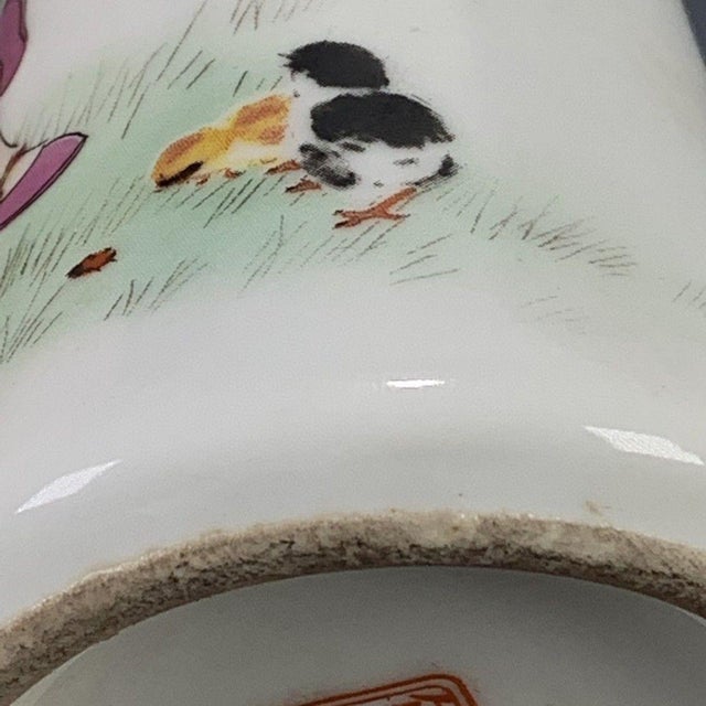 Vintage Famille Rose Porcelain Floral Vase – Boy & Pomegranate Motif, Qianlong Mark For Sale - Image 9 of 9